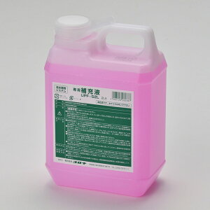 Ri CORONA VXeg[zt zt [ti2LE^Cvj UPF-S2L 09826030000