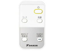 楽天市場】ダイキン ack55 リモコンの通販