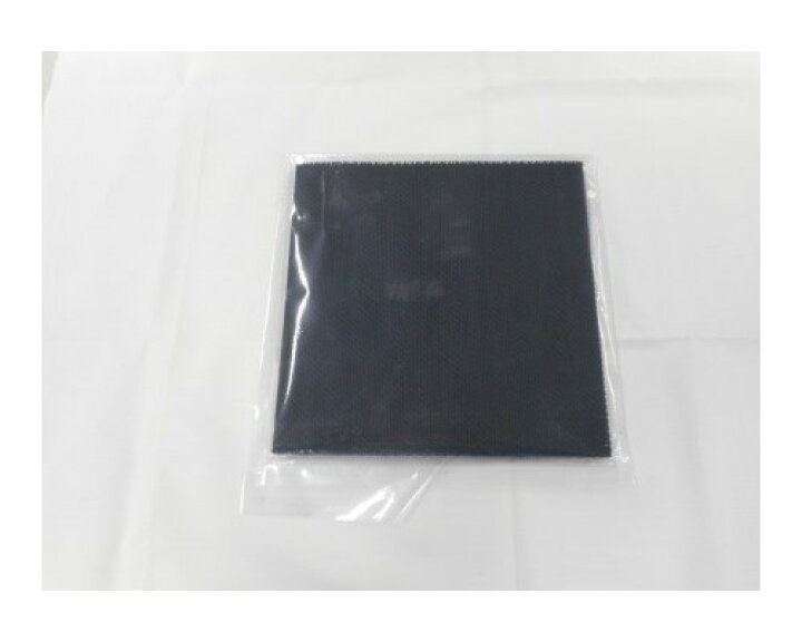 楽天市場】【在庫あり】ダイキン DAIKIN 空気清浄機用脱臭フィルター袋詰品 2541500(2420307)◇ : パーツコムストア 楽天市場】【在庫あり】ダイキン DAIKIN 空気清浄機用脱臭フィルター袋詰品 2541500(2420307)◇ : パーツコムストア