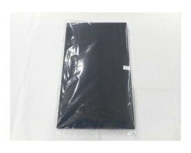 ダイキン DAIKIN 空気清浄機用脱臭フィルター袋詰品 2458528