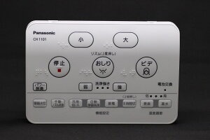 pi\jbN Panasonic AE[m AE[mS CH1101pR{ CH1101150LK11
