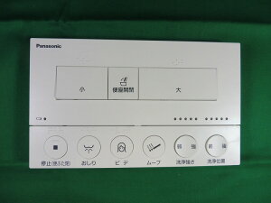 pi\jbN Panasonic AE[m R1302E1303pizCgj CH1302WS1700Z