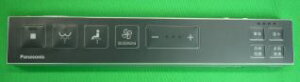 パナソニック Panasonic トイレ スティックリモコン(ブラック) CH14111B800