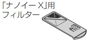 pi\jbN Panasonic AE[m imC[vtB^[ CH15004003
