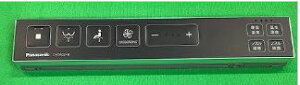 �p�i�\�j�b�N Panasonic �g�C�� �X�e�B�b�N�����R���i�^�C�v2�u���b�N�j CH1602B182
