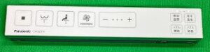 �p�i�\�j�b�N Panasonic �g�C�� �X�e�B�b�N�����R���i�^�C�v2�z���C�g�j CH1602S182