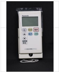 pi\jbN Panasonic C@ RXCb` FBV077F032