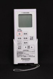 pi\jbN Panasonic C@ RXCb` FFV1310617