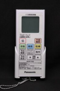 pi\jbN Panasonic C@ R FFV1310624