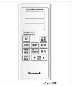 pi\jbN Panasonic C@ R FFV1310667