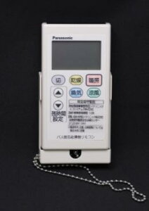 pi\jbN Panasonic C@ RXCb` FFV131K008