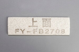 pi\jbN Panasonic CC CtB^[i1j FFV2510119B