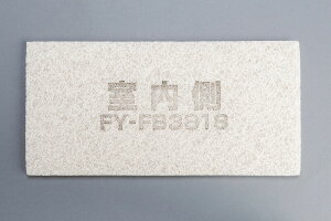 pi\jbN Panasonic `o[pCtB^[i1j FFV2510181B