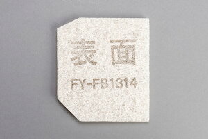 pi\jbN Panasonic Q-hit@pCtB^[i1j FFV2510222B