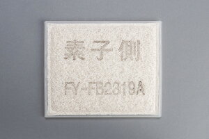 �p�i�\�j�b�N Panasonic �C���V�X�e���p���C����t�B���^�[�i1�����j FFV2510249B��
