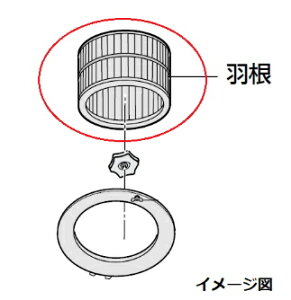 pi\jbN Panasonic Wt[h H FRH0860039