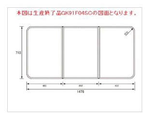 pi\jbN Panasonic Cӂ g݃t^it@~[i1616pjtbNt GK91F04STCiLZEԕisj