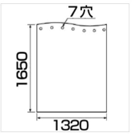 パナソニック Panasonic バスカーテン 幅1320×高さ1650（7穴） GRXGN64125Z★