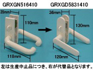 pi\jbN Panasonic oX[ XCOhAp:o[nhiItzCgj GRYGD5831410Z