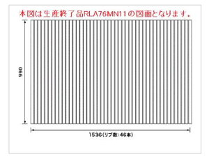pi\jbN Panasonic Cӂ t^iChpj GTD76MN11EiLZEԕisj