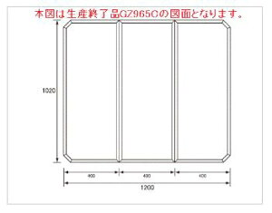 pi\jbN Panasonic Cӂ aoX1600p t^ GZ965TCiLZEԕisj