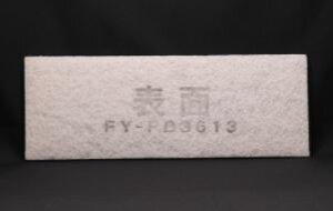 pi\jbN Panasonic C tB^[iCpj FFV2510139A