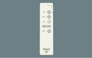 pi\jbN Panasonic _CNgRMipj HK9327K