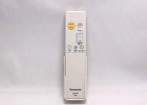パナソニック リモコン Hk9488 照明用部品 通販 価格比較 価格 Com