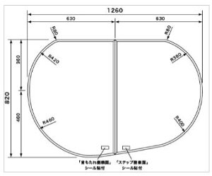 pi\jbN Panasonic Cӂ g݃t^ gW1400^}SRp RS9GVR1339CiLZEԕisj