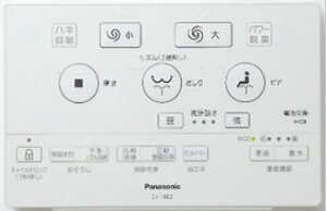 �p�i�\�j�b�N Panasonic �g�C�� �t���b�g�����R��140Z�p CH14011800Z��