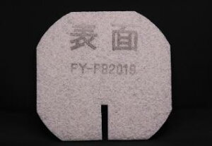 pi\jbN Panasonic C tB^[ 1 FFV2510220B