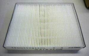 y݌ɂ聛zpi\jbN Panasonic C CptB^[ FFV2510387