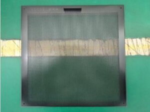 pi\jbN Panasonic Wt[h tB^[iC[W[j FRH1630100