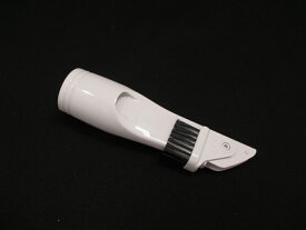 日立 HITACHI 掃除機用吸口（クルッと切換えブラシ） CV-PL8-009★