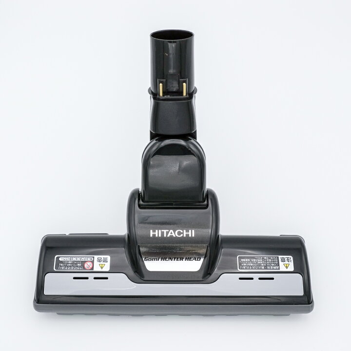 楽天市場 日立 Hitachi 掃除機用パワーヘッド ごみハンターヘッド D Ap32クミ Cb Cv Py9 006 パーツコムストア