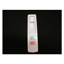 楽天市場】日立 de n55fx 部品の通販