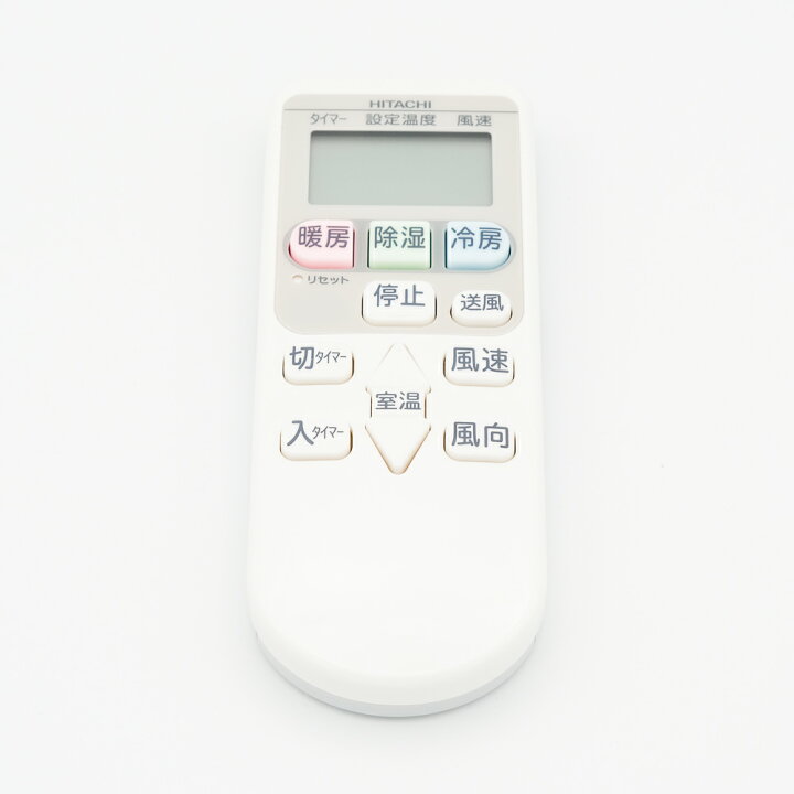 楽天市場】日立 HITACHI エアコン用リモコン（RAR-4Z4） RAS-L22EE3 