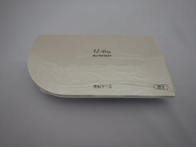 日立 HITACHI 洗濯機用洗剤ケースふた（N） BD-NX120AL-043