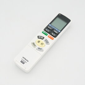 楽天市場 Ir A05hs ライト 照明器具 インテリア 寝具 収納 の通販