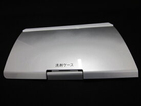 日立 HITACHI 洗濯機用洗剤ケースふた（S） BD-SV110BL-024