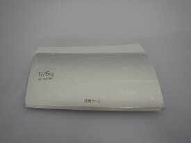 日立 HITACHI 洗濯機用洗剤ケースふた（N） BD-SX110CL-051