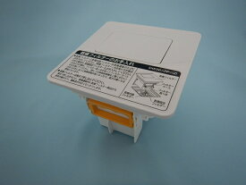 日立 HITACHI 洗濯機用乾燥フィルター BD-SX110EL-001