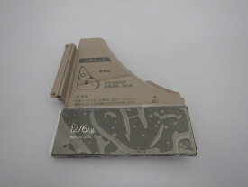 日立 HITACHI 洗濯機用洗剤ケースふた（N） BW-DV120C-005
