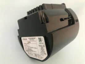日立 HITACHI 掃除機用電池（バッテリー） PV-BH900H-010