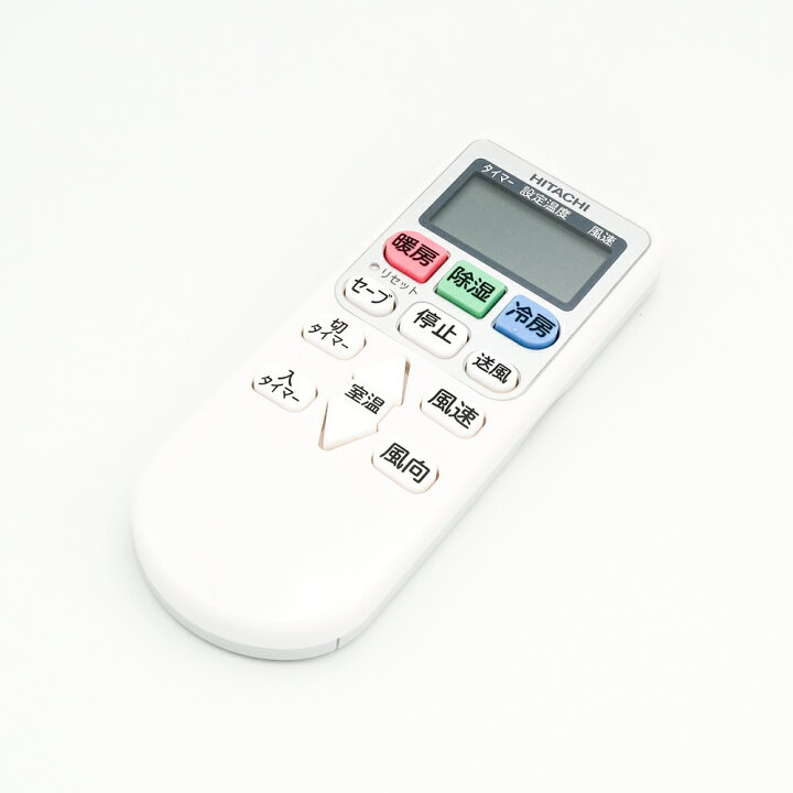 楽天市場】日立 HITACHI エアコン用リモコン（RAR-8P2） RAS-AJ22H-003 