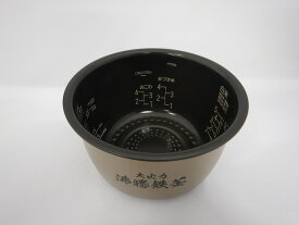 日立 HITACHI 炊飯器 内釜（内がま） RZ-W100CM-001