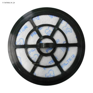 ACXI[} |@p IC-S55KFp rCtB^[ H989957