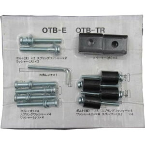 ACXI[} ܂肽݃xbh lWpbNZbg OTB-TRp K985889