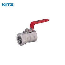 楽天市場】kitz ボールバルブ ステンレス 50aの通販