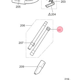三菱 MITSUBISHI 掃除機 伸縮パイプ 調整リング M11D64170R